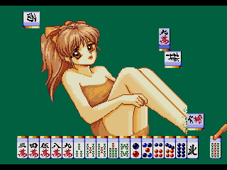 Mahjong Lover